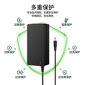 <b>12V</b> 6A Power <b>Adapter</b> 72W DC Output US Plug For Water Pumps Massagers Purifiers Switching Power Supply CE ULCC Certified - Product Image 3