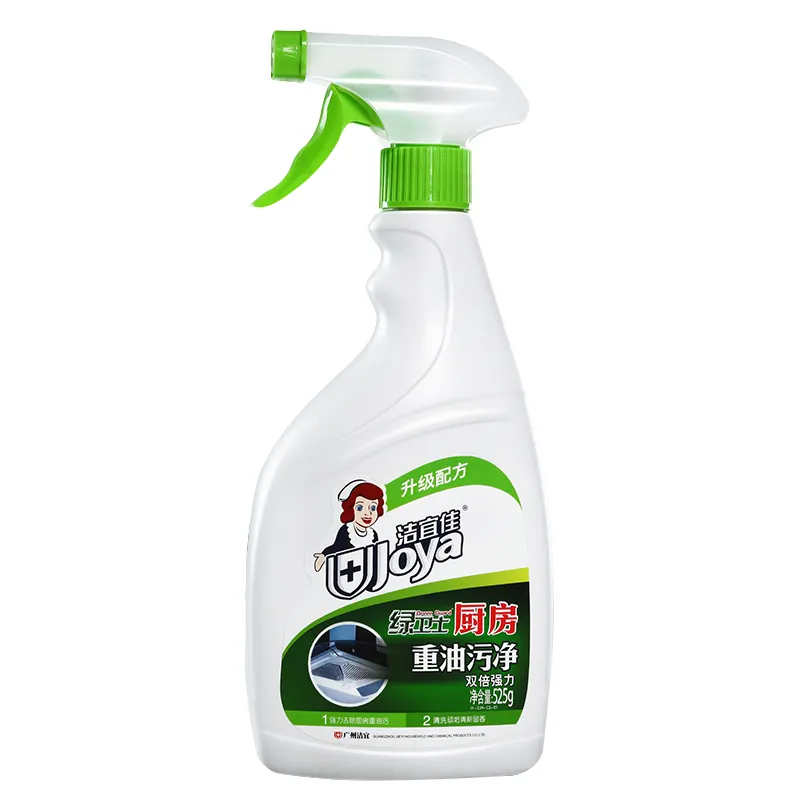 Kitchen oil stain powerful cleaner A bottle of multi-purpose oil fume oven oil stain cleaner