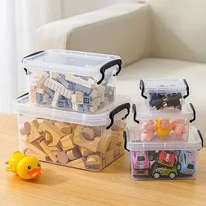 透明服装玩具礼品收纳盒便携式小尺寸塑料收纳盒