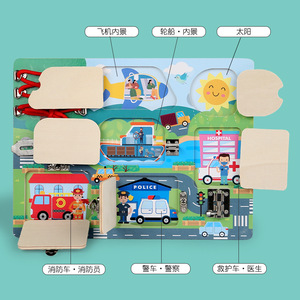 มอนเตสซอรี่สำหรับเด็กทักษะชีวิตในการเรียนรู้กระดานยุ่งทำจากไม้มอนเตสซอรี่ปลดล็อคปริศนาสำหรับเด็กเกมกระดานไม้เพื่อการศึกษาปฐมวัย - Product Image 5