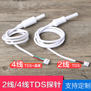 IoT Water Purifier TDS Probe Water Quality Testing Oxygen Generator Probe Conductivity <b>Temperature</b> <b>Sensor</b> Water Quality Tester - Product Image 4