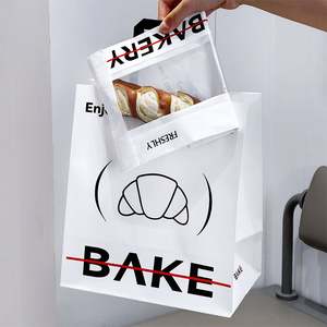 Sacs en papier kraft personnalisés avec logo imprimé et poignées, pour la livraison et la vente à emporter de produits de boulangerie, adaptés aux sacs de boulangerie pour le shopping - Product Image 4