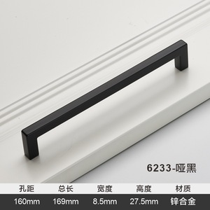 Carré brillant or argent élégant noir armoire porte tirer main lumière luxe armoire de cuisine moderne simple tiroir armoire poignée - Product Image 2