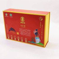 Grandes boîtes cadeaux personnalisées emballage chocolat boîte à bonbons écharpe tasse parfum Chili pâte emballage alimentaire boîte cadeau