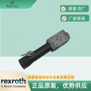 Vanne de réduction de pression Rexroth Zdre6vp2 1X 210Mg24K4M 3/8 po pour huile à température normale - Product Image 2