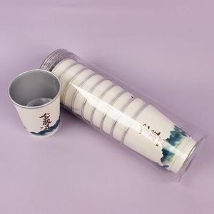 Tazza da tè monouso in materiali biodegradabili OEM, ecologica, in carta, per bevande con tè - Product Image 4