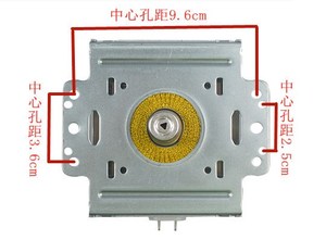 Magnétron à <span class=keywords><strong>micro</strong></span>-ondes de vente directe d'usine pour des pièces de four à <span class=keywords><strong>micro</strong></span>-ondes d'utilisation domestique - Product Image 2