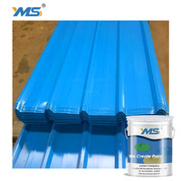 Peinture liquide pour bateaux YMS Coatings, couche de finition alkyde aqueuse, échantillon gratuit, résine acrylique modifiée