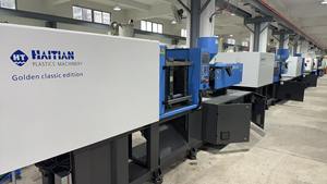 เครื่องฉีดพลาสติกไฮดรอลิก Haitian 120T รุ่น Ma1200 สีทองคลาสสิก ความแม่นยำสูง มือสอง สำหรับผลิตเคสโทรศัพท์ แบบแนวนอน พร้อมตลับลูกปืนสกรู - Product Image 2