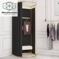 Cabine d'essayage portable ronde en acier inoxydable doré pour magasin de vêtements