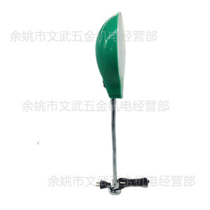 ไฟ LED แม่เหล็กสำหรับงาน 10W คอปรับได้ 220V สำหรับใช้กับเครื่องมือกล แสงสีขาว ฝาครอบพลาสติก - Product Image 4