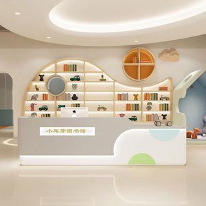 Thiết Kế Mới Thư Viện Bàn Tiếp Tân Trẻ Em Salon Tùy Chỉnh Tiếp Nhận Truy Cập Cho Đồ Chơi Cửa Hàng - Product Image 5