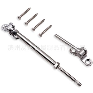 Kit de Barandilla de Seguridad de Acero Inoxidable de 18 Pulgadas, Conector de Cesta Ajustable de Acero Inoxidable 316, Tensor de Cesta Cerrada - Product Image 1