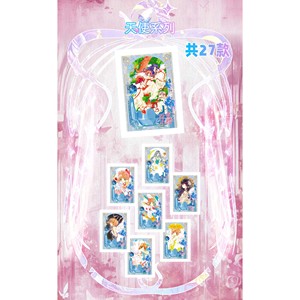 สินค้าข้อเสนอพิเศษ Door of Dreams - การ์ดสะสมการ์ดแคปเตอร์ซากุระ ซีรีส์ "Tear Tear Fun" - Product Image 4