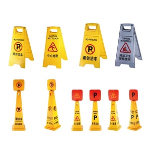 Gran Oferta: Señal de Precaución para Piso Mojado en Forma de A, Amarilla, de Doble Cara, Plegable, de Plástico, Equipo de Servicio - Product Image 1