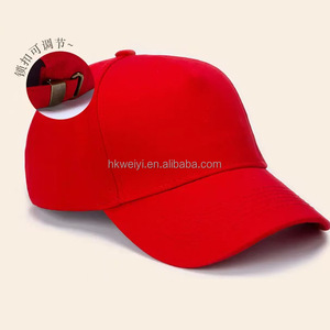 Gorra de Béisbol Bordada de 5 Paneles con Logotipo Personalizado, Gorra de Alta Calidad, Venta al Por Mayor de Fábrica - Product Image 4