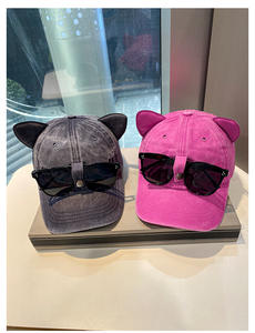 Produits de vente en direct 2025 lavé rétro pilote lunettes casquette de Baseball oreilles de chat lunettes de soleil chapeau à visière Vintage à la mode Cool fille casquette - Product Image 3