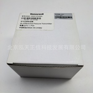 Honeywell เครื่องส่งสัญญาณความดันที่แตกต่างกัน HSDP-A100ML HSDP-A100M HSDP-A10000UL - Product Image 1