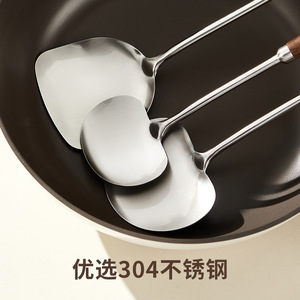 Stainless Steel Mushroom Spatula Long Handle Kitchen Cooking Spoon Soup Ladle For Home Use - Product Image 2