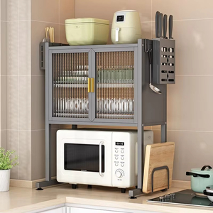 Gabinete <span class=keywords><strong>de</strong></span> Almacenamiento <span class=keywords><strong>de</strong></span> <span class=keywords><strong>Cocina</strong></span> <span class=keywords><strong>de</strong></span> Metal Simple <span class=keywords><strong>de</strong></span> Gran Capacidad Estante Multicapa para Platos y Tazones Armario a Prueba <span class=keywords><strong>de</strong></span> Polvo <span class=keywords><strong>con</strong></span> <span class=keywords><strong>Puertas</strong></span> - Product Image 5