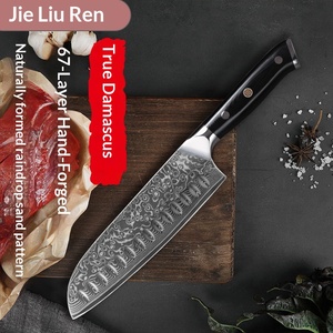 มีดเชฟญี่ปุ่นเหล็กดามัสกัส G10 แบบกำหนดเอง มีดหั่นสำหรับครัวเรือน ด้ามไม้ ปลอดภัยสำหรับเครื่องล้างจาน - Product Image 5