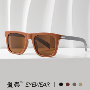 Gafas de Sol Cuadradas Yingtai, Montura de PC Marrón, Lentes TAC UV400, Gafas de Sol de Moda para Hombre - Product Image 1