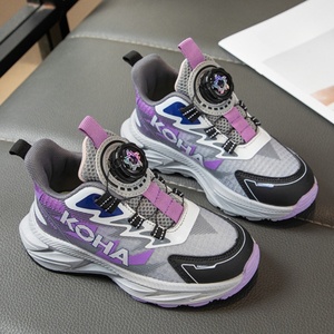 Zapatos para niños de alta calidad, transpirables, zapatillas deportivas casuales para niños, zapatillas deportivas de malla de diseño, con suela suave, zapatos para correr para niños - Product Image 2