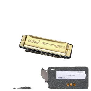 <span class=keywords><strong>Harmonica</strong></span> Blues à 10 trous en Do, vente en gros d'usine, idéale pour <span class=keywords><strong>l</strong></span>'apprentissage ludique des enfants et les débutants - Product Image 6