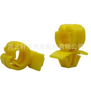 Opel Vauxhall Holden Astra Hood <b>Bracket</b> Mounting Clips 13249044 Yellow <b>Plastic</b> Fastener For Car Repair Replacement - Product Image 3