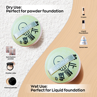 Kingkaifa Éponge ronde de voyage sans latex de haute qualité en polyuréthane Éponge de maquillage multi-forme douce pour bouffée cosmétique