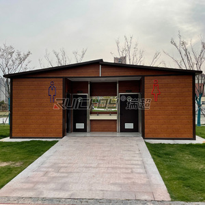 Toilettes publiques extérieures Ruichoy en bois, modernes, écologiques et portables pour les parcs et les espaces publics - Product Image 2