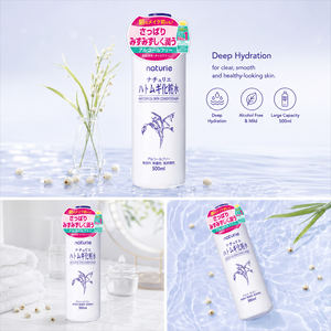 Après-shampoing bio Naturie Hatomugi 500ml |   Tonique hydratant original japonais aux graines de Coix pour le visage et le corps |   Hydratation profonde - Product Image 4