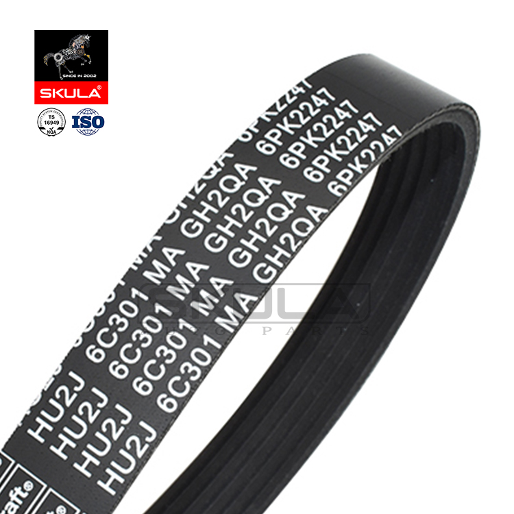 ダイワGS-2000C ダイワGS-2000C