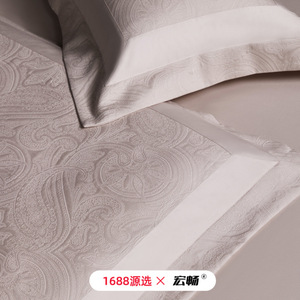 1688    80 - Product Image 5