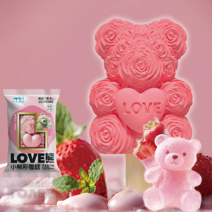 Glace à la crème glacée au <span class=keywords><strong>chocolat</strong></span> et à la fraise en forme de petit ours mignon dans un sac de 70g - Product Image 2