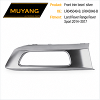 Bordure de garniture avant de haute qualité, argentée, pour Land Rover Range Rover Sport 2014-2017 LH/RH OE LR045049-B, LR045048-B, accessoires de carrosserie