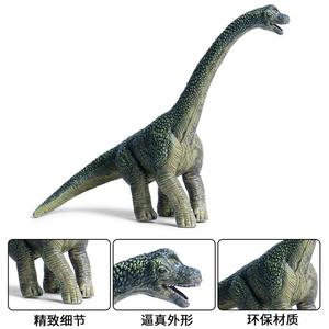 Yxs Mamenxi dragón Jurásico simulación sólido dinosaurio Brachiosaurus mar <span class=keywords><strong>Shenlong</strong></span> Diplodocus animal modelo de juguete - Product Image 3