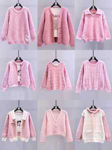 Suéteres y Cárdigans Cálidos de Invierno para Mujer al por Mayor, Tejidos en Poliéster/Algodón, Envío Combinado de Fabricantes de Ropa - Product Image 4