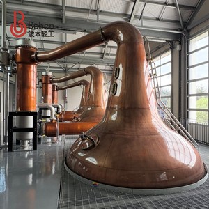 Système de distillation 100L-1500L, Alambic double foyer pour la fabrication artisanale de whisky écossais, Équipement pour la distillation de spiritueux à faible teneur en alcool et la brasserie - Product Image 1