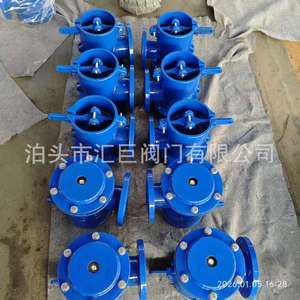 วาล์วลูกลอยฮุ่ยจู ขนาด DN100 PN16 วาล์วควบคุมไฮดรอลิกสำหรับระบบประปา - Product Image 3
