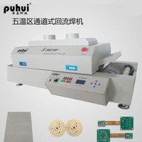 CE certificado Puhui LED PCBA Benchtop máquina de soldar horno de reflujo de T-960W