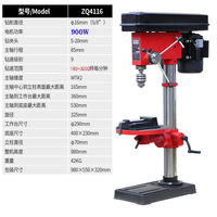 Chine fabrication ZJ4116H mini perceuse à colonne ZJ4116 métal mini perceuse à colonne verticale perceuse