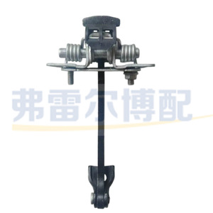 Support de porte Peugeot 9677361180 9181Q2 Avant Arrière Remplacement d'origine en acier allié - Product Image 1