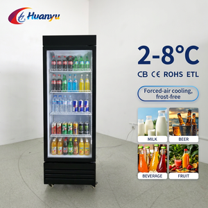 Vetrina Refrigerata Verticale Silenziosa con Controllo Digitale della Temperatura, Porta in Vetro, Frigorifero Commerciale per Negozi di Bevande - Product Image 2