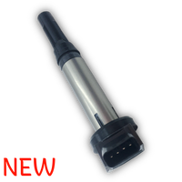 Bobine d'allumage 90919-02255, bobine d'allumage à montage sur bougie pour 2NZ-FE, 1ZZ-FE, 3ZZ-FE Vios Matrix Wish