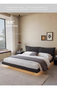 Cabecera de Cama Doble Estilo Europeo para Niñas, Diseño Moderno en Cuero Blanco, Muebles Duraderos para Dormitorio - Product Image 6