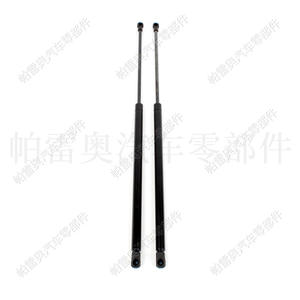 Barra de Soporte para Puerta Trasera Chevrolet Cruze 2011, Resorte de Gas, Amortiguador 95472696, Soportes para Puerta - Product Image 1