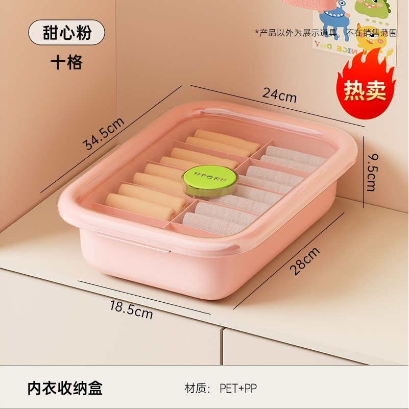 Sweetheart Powder - Ten Grids