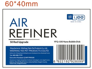 Blauwe plastic <span class=keywords><strong>aquarium</strong></span> terugslagklep (anti-terugstroom) milieuvriendelijke luchtvaartklep voor visbak zuurstofslang - Product Image 3