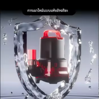 Circulateur à onduleur haute puissance avec aspiration par le bas et affichage de la puissance en temps réel pour aquariums submersibles